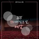 장미공연장1층 네이버블로그