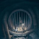 영상으로 만나는 신데렐라 이미지