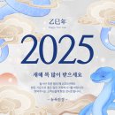 뉴욕안경 이미지