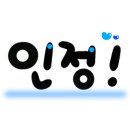 놀자뮤직타운