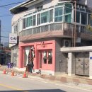 오늘 참 예쁘다 이미지