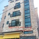 다인스공인중개사사무소 이미지