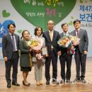 의)근원의료재단 경산중앙병원 이미지