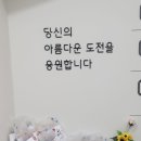 상도3동 청소년독서실 이미지