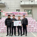 의성한방병원 이미지