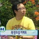 (주)메디나 이미지