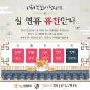 복신경외과의원 이미지