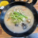 마시떼 이미지