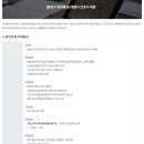케이에프앤에스(주) 이미지