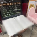 노랑계란 | 강화도 금문도 순무탕수육, 속노랑간짜장 솔직 후기