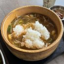 [경주] 경주 황리단길 맛집 황리단길 일찍 여는 식당 고유한우국밥 후기
