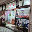 유경한우전문점 이미지