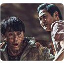 최신영화 싱크홀 | 최신 넷플릭스 영화추천!! :: 영화 싱크홀 (리뷰/후기/스포X)