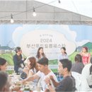초이스필름 이미지