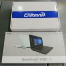 인터모터스 이미지