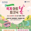충주중원문화재단 이미지