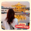 수험생 힐링 매직 쇼 | 여의도 한강공원 회전목마 불꽃놀이 시그니쳐쇼 물빛광장 돗자리 피크닉 후기 서울 데이트 놀거리