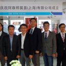 유한컴퍼니 이미지