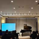 씨유 김포경서프라자 | 김포 소규모 공연장 추천｜뮤즈하모니(뮤즈아트홀) 피아노 학원 발표회 진행 후기