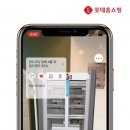 불교홈쇼핑