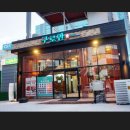 구로-구로-구로-835 이미지