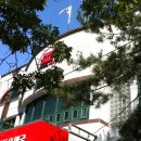 유가우체국 이미지