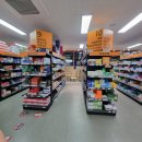 성북제일큰약국 이미지