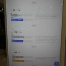 비비추헤어 이미지