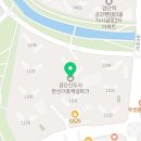 한신더휴캐널파크 1102동 이미지