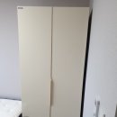 대구가구프라자
