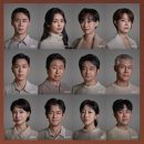 정도종합법률사무소