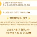 다원밥집