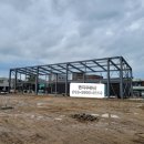 평동카센타 이미지