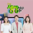 밀감밭민박 이미지