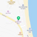이마트24 경주문무왕릉점