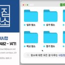 옥암로 96번길 15 이미지