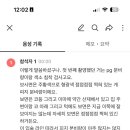 유앤영피부과의원 네이버블로그