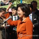 한성화교소학교 이미지