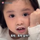 오리엔트투어