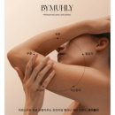 은미인뷰티케어 | 은뷰티 홍대점 멜라닌케어 후기