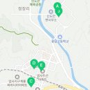 엄사면사무소 1층화장실 이미지