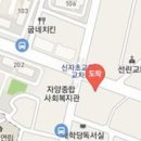 예일마취통증의학과의원 이미지