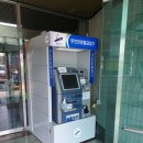 기업은행 반월지점 이미지