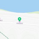 리버웍 | 춘천펜션 리버웍펜션 캠핑식당