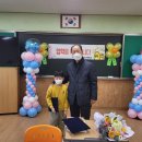산들강 이미지