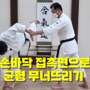 여흥프라자 이미지