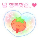 열우물로25번길 이미지