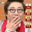 신라수퍼 이미지