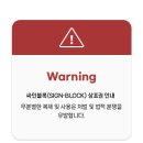 민안초등 이미지