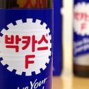 동아제약(물류센터) 이미지